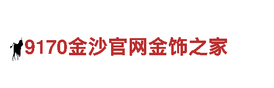 小鸟体育app下载-专业钢铁制造厂家，高品质产品供应商